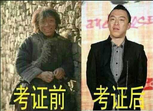 1486341571116364.jpg timg (4).jpg