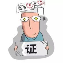 1486341642379279.jpg u=2081888277,2061258717&fm=21&gp=0.jpg